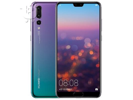 Huawei P20 Pro 6+128GB/6GB Dual Sim 6.1" Black Blue Pink Factory Unlocked FL